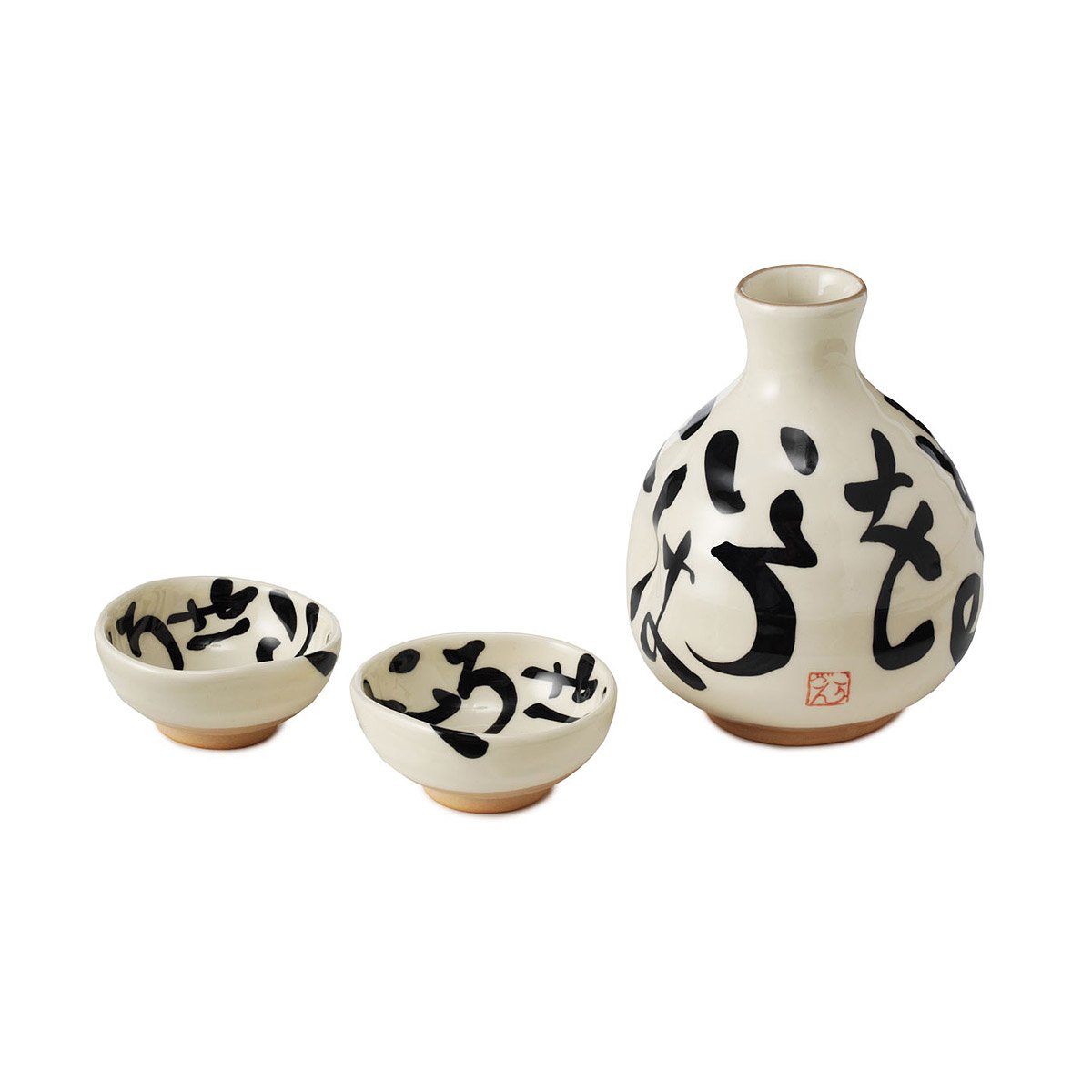 Iroha Sake Set Sakes, Bottle, Cups, Ceramic, Japanese