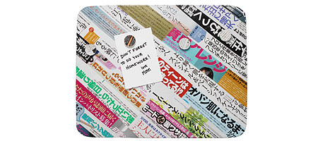 TRANSLATIONS MAGNET BOARD - UncommonGoods : magnet board