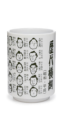 SUMO EMOTIONS CUP - UncommonGoods :  uncommongoods sumo emotions cup cup sumo
