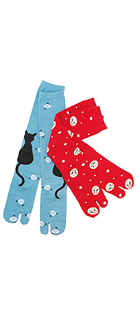 Flip Flop Socks