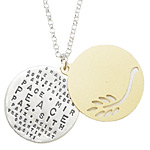OLIVE BRANCH PEACE NECKLACE