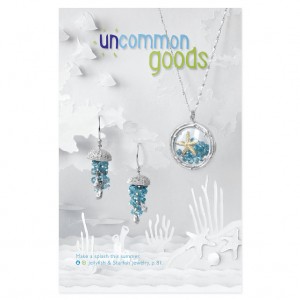 UncommonGoods Catalog Cover